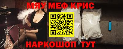Альфа ПВП Дубна