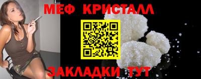 2c-b Донской