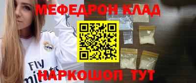 Альфа ПВП Дубна