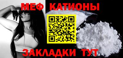 mix Жуковский