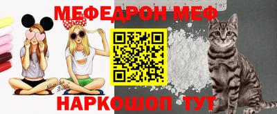 Альфа ПВП Дубна