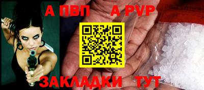 2c-b Донской