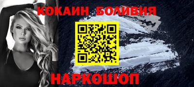 2c-b Донской