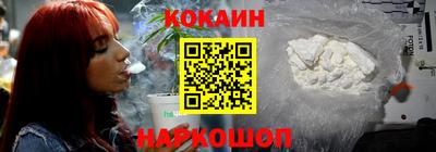 мет Донецк