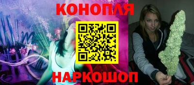 мет Донецк
