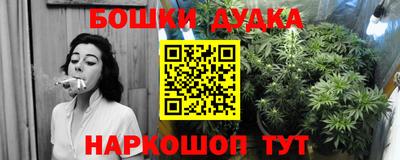 2c-b Донской
