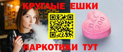 mix Жуковский