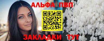 2c-b Донской