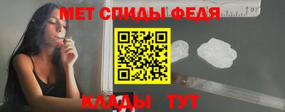 2c-b Донской