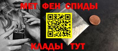 mix Жуковский