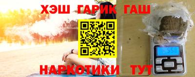 Альфа ПВП Дубна