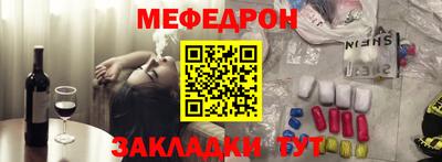 2c-b Донской