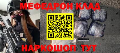 индика Заволжье