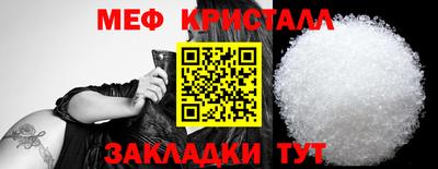 Альфа ПВП Дубна