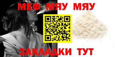 2c-b Донской